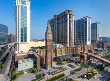 Фото отеля The St Regis Macao