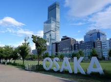 Фото отеля Osaka Marriott Miyako Hotel