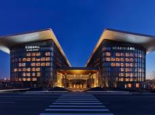 Фото отеля Mumian Beijing Daxing International Airport