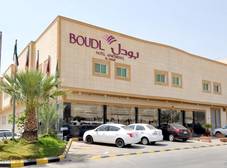 Фото отеля Boudl Al Masif