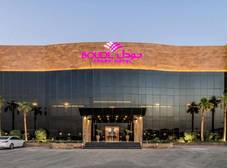 Фото отеля Boudl Al Munsiyah