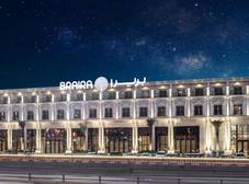 Фото отеля Braira Al Nakheel