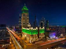 Фото отеля Narcissus Hotel & Spa Riyadh