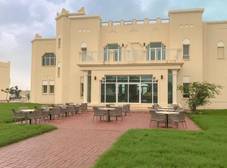 Фото отеля Atana Stay Salalah