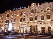 Фото отеля Al Madina Hotel Samarkand