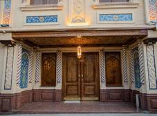 Фото отеля Gur Emir Palace