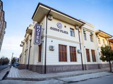 Фото отеля Osiyo Plaza Hotel