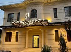 Фото отеля Home Boutique Hotel