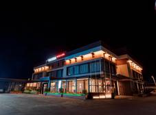 Фото отеля Husma Hotel & SPA