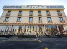 Фото отеля Huzur Hotel Tashkent