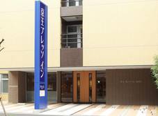 Фото отеля Keio Presso Inn Tokyo Kudanshita