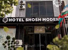 Фото отеля Hotel Shosh Modern