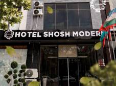 Фото отеля Hotel Shosh Modern