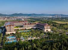 Фото отеля The Taikang Sanya, a Tribute Portfolio Resort