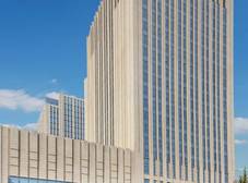 Фото отеля Wanda Realm Harbin Hotel