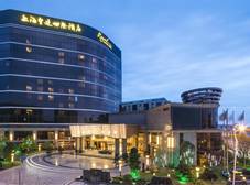 Фото отеля Royal Century Hotel Shanghai