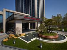 Фото отеля Shanghai Marriott Hotel Parkview