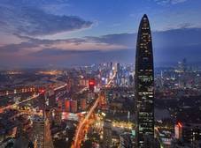 Фото отеля The St Regis Shenzhen