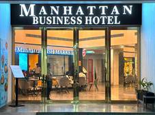 Фото отеля Manhattan Business Hotel, Male