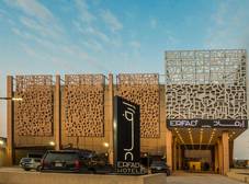 Фото отеля Erfad Hotel - Riyadh