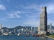 Фото отеля Rosewood Hong Kong