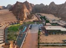 Фото отеля Sahary AlUla Resort