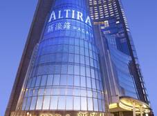 Фото отеля Altira Macau