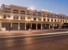 Фото отеля Braira Al Yarmouk