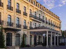 Фото отеля Mercure Tashkent