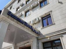 Фото отеля Summer Hotel