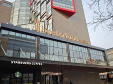 Фото отеля Livefortuna Hotel