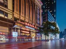 Фото отеля Crowne Plaza Shanghai Nanjing Road, an IHG Hotel
