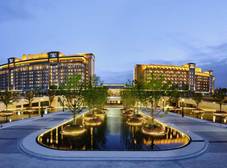 Фото отеля Primus Hotel Shanghai Sanjiagang