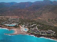 Фото отеля Rocrita Lifestyle Beach Resort