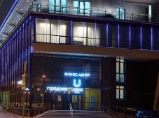 Фото отеля Urban Hotel