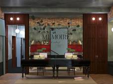 Фото отеля Hotel Memoire Kutaisi