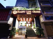Фото отеля Happy Life Green Hotel