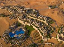 Фото отеля Anantara Qasr al Sarab Desert Resort