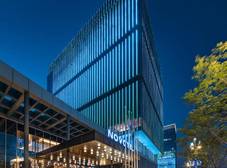 Фото отеля Novotel Xian Xixian