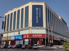 Фото отеля Golden Tulip Headington Ruwi