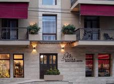 Фото отеля Kazma Boutique Hotel