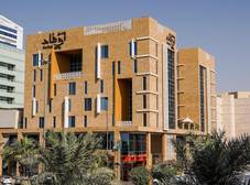 Фото отеля Awfad Hotel Riyadh