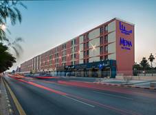 Фото отеля Mena Hotel Nasiriah Riyadh