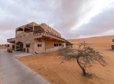 Фото отеля Thousand Nights Camp