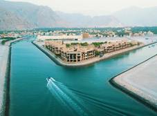 Фото отеля Atana Musandam, Khasab