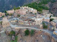 Фото отеля Sama Wakan Heritage Home, Wakan