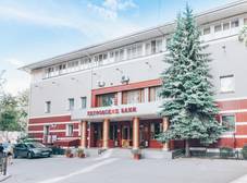 Фото отеля Петровский отель