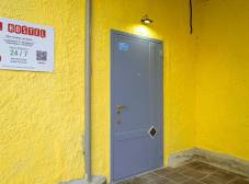 Фото отеля EL Hostel