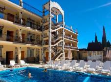 Фото отеля CASA DEL SOL