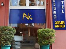Фото отеля Aniko Hotel